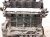 2018 Honda Accord Long Block Engine / Motor = 33k Mi 10002 6B2 A03 Replacement 2018 Honda Accord Long Block Engine / Motor = 33k Mi 10002 6B2 A03 Replacement thumbnail