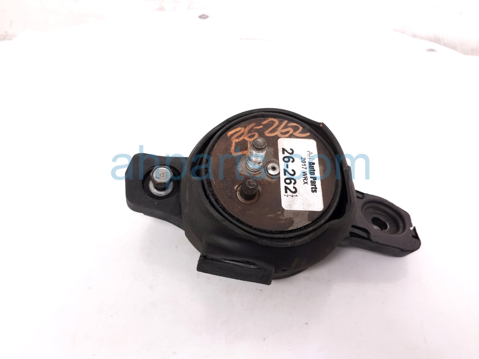 Subaru LEFT RUBBER CUSHION ENGINE MOUNT