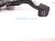 2017 Toyota Tundra Parking Brake Pedal Assy Driver 46200 0C020 Replacement 2017 Toyota Tundra Parking Brake Pedal Assy Driver 46200 0C020 Replacement thumbnail
