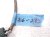 2017 Subaru WRX Air Fuel Ratio Oxygen Sensor 22641AA650 Replacement 2017 Subaru WRX Air Fuel Ratio Oxygen Sensor 22641AA650 Replacement thumbnail