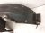 2025 Nissan Kicks Front Passenger Inner Fender Liner 63842 7LG0A Replacement 2025 Nissan Kicks Front Passenger Inner Fender Liner 63842 7LG0A Replacement thumbnail