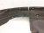 2025 Nissan Kicks Front Passenger Inner Fender Liner 63842 7LG0A Replacement 2025 Nissan Kicks Front Passenger Inner Fender Liner 63842 7LG0A Replacement thumbnail