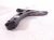 2026 Subaru Forester Front Passenger Lower Control Arm 20202FL041 Replacement 2026 Subaru Forester Front Passenger Lower Control Arm 20202FL041 Replacement thumbnail