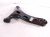 2026 Subaru Forester Front Passenger Lower Control Arm 20202FL041 Replacement 2026 Subaru Forester Front Passenger Lower Control Arm 20202FL041 Replacement thumbnail