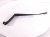 2026 Subaru Forester Driver Windshield Wiper Arm 86532SJ020 Replacement 2026 Subaru Forester Driver Windshield Wiper Arm 86532SJ020 Replacement thumbnail