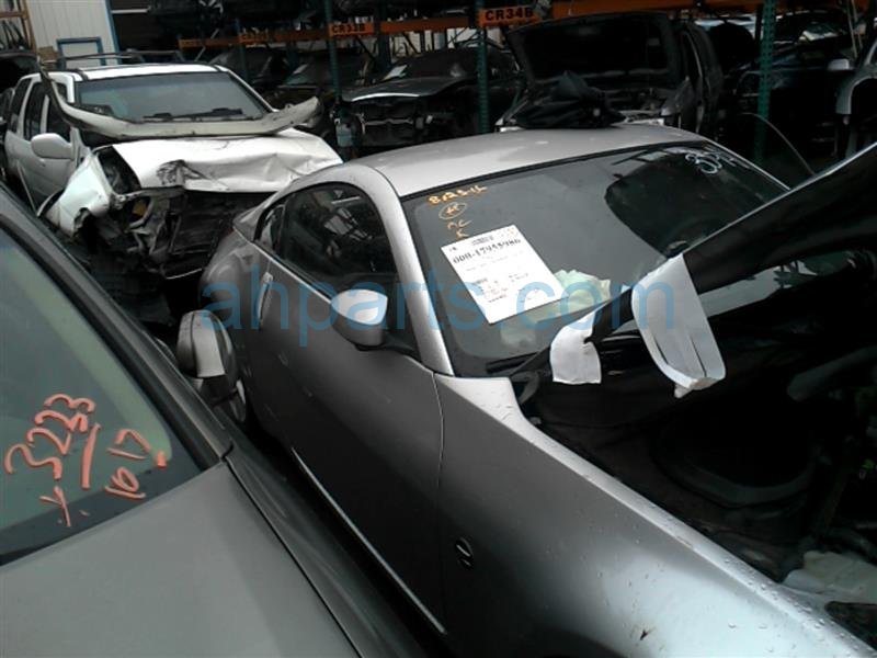 $25 Nissan RR/LH RADIUS ROD $25 Nissan RR/LH RADIUS ROD