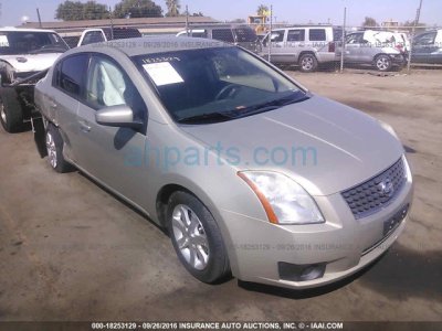 2007 Nissan Sentra Replacement Parts