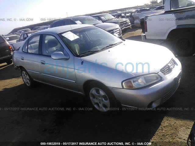 $29 Nissan Headlight Switch W/ Fog Light $29 Nissan Headlight Switch W/ Fog Light